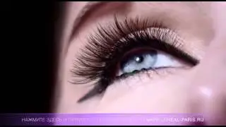 L'OREAL ТУШЬ ОБЪЕМ МИЛЛИОНА РЕСНИЦ КУТЮР