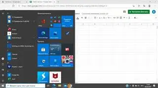 Учимся работать в Google таблицах. Урок 2. Первое ТЗ. Таблица с рисунком.