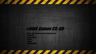 #15 ツ  СТРИМ!!! CS:1.6 ツ - ЗАЛЕТАЙ (вечерний стримчик)  ♛Открытие кейсов! ♛ :(РоЗыГрЫш).