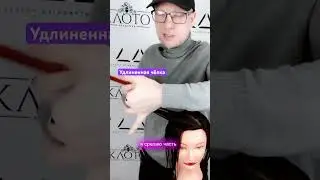 #курсыпарикмахеров
