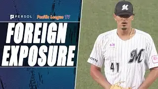 【Interleague】Luis Castillo has web gem during pitching gem 06/08/23