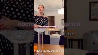 Тётя Кристина решил все вопросы... 🙄 #shorts