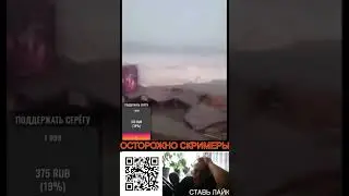 Цунами в Индонезии #shorts