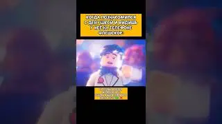 Ssылка в шапке профиля ✅ #ставкинаспорт #футбол #лигачемпионов