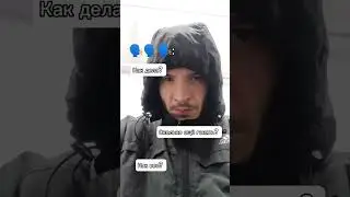 #юмор