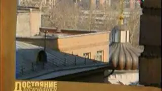 Ново-Алексеевский монастырь - странствующая обитель