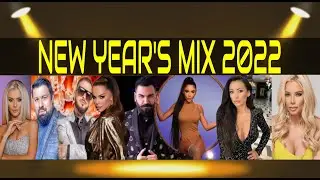 NEW YEAR's CHALGA PARTY MIX 2022-  BEST POP FOLK HITS OF 2021/ ЧАЛГА ПАРТИ МИКС- ТОП ПОП-ФОЛК ХИТОВЕ