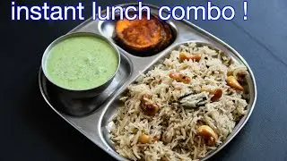 instant lunch combo - Pepper Ghee Rice with Moringa Raita !