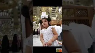 Hajj 2021 Labbaik allahumma Labbaik ||hajj mubarak 2021.