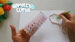 Ваза своими руками. МК✔️DIY Flower Vase