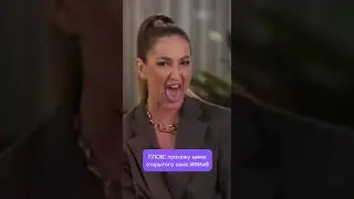 Жиза, когда учишься на лингвистике