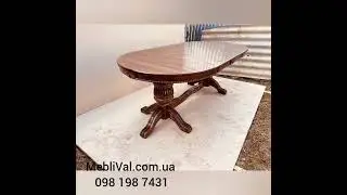 Столи в наявності 12 300грн 200х100+40+40