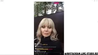 Валерия трансляция перед вылетом!