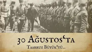 30 AĞUSTOS ZAFERİMİZ KUTLU OLSUN!