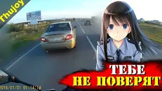 When the recorder saved