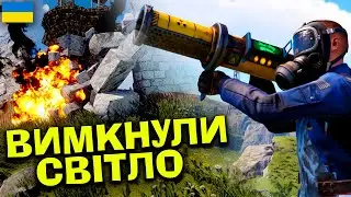 Знищили Найбільші російські Клани в Rust