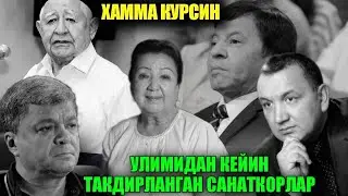 ОЛАМДАН УЧГАЧ ТАКДИРЛАНГАН МАРХУМ САНАТКОРЛАР 