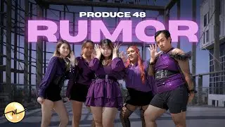 [KPOP IN PUBLIC] PRODUCE48 (국프의 핫이슈) - 'RUMOR' | Full Dance Cover by NOLIMITS