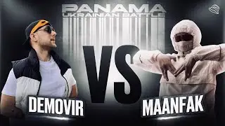 DEMOVIR vs MAANFAK (МІЖТУРНІРНИЙ БАТЛ)