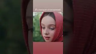 ПОЧЕМУ ТАК СМЕШНО? 🤣