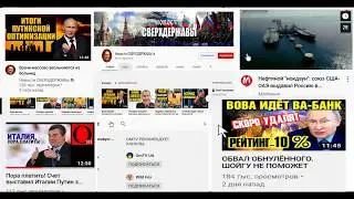 Неформат.  КПРФ или гражданская совесть?