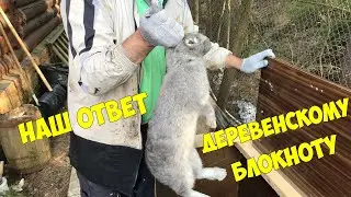 Начало строительного сезона 2021г.