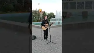 Уличный музыкант в Бельцах - песня Виктора Цоя 