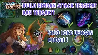 BUILD DENGAN BASIC ATTACK TERSAKIT | MOBILE LEGEND ~ GUINEVERE