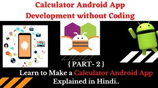 Calculator Android App development without Coding |