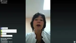 Молочная железа и щитовидка
