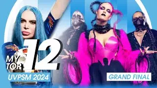 🇸🇲 Una Voce Per San Marino 2024: My Top 12 l SO FAR l GRAND FINAL l San Marino Eurovision 2024