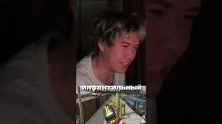 СТОПБАН БЕЗДАРЬ??