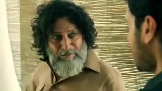 Bade Harami Ho Beta! | Meme Template | Mirjapur web series Scene | Amazon Prime Video