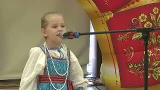 Четыркина Марина