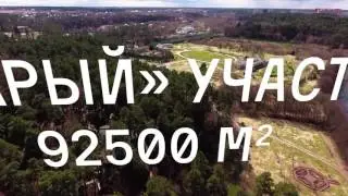 НАВАЛЬНЫЙ! Лож Алишера Усманова и его невероятный ДОМ.