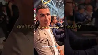 The most famous person from each country.❤