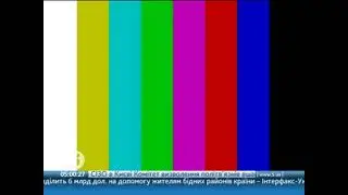 Конец эфира (5 канал Украина, 19.08.2013)