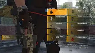 The Division 2: Летний проект часть 6