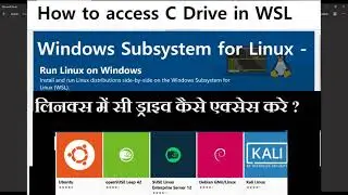 How to access C drive in WSL Windows Linux Subsystem
