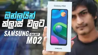 Samsung Galaxy M02 Full Review in Sinhala