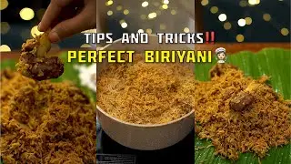 Tips and Tricks- Perfect Briyani 👩‍🍳‼️ #bharathicooks #tips