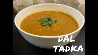 Dal Tadka | Dhabewali Dal | दाल तड़का रेसिपी