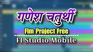 Cg Flm Project !! Pratham Vandana Guru Dev Ke !! Free Flm Project !! Flp Project Preview !! Cg Dj