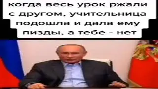 мем #мем #мемы #прикол #ржака #юмор