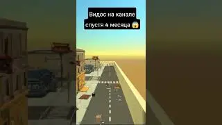 #youtube #чикенган #chicken #chickengun #youtubeshorts #игра
