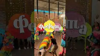 Какова красота…🔥❤️ 
