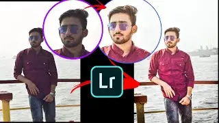 Lightroom New Face Editing | Lightroom App Mein Face Ko Gora Kaise Kren | Autodesk face editing