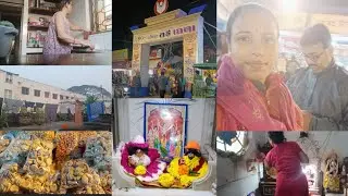নতুন বছরে অনেকদিনের পুরোনো Vlog তোমাদের কাছে আনলাম // সিংহাসন পরিষ্কার করলাম// বইমেলা ২০২৪