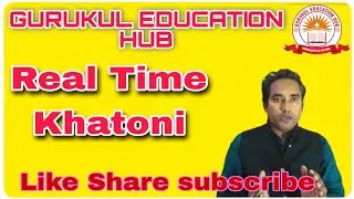 Real Time Khatoni