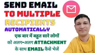 Send bulk mail with attachment using VBA |Send E-Mail in VBA Excel through Microsoft Outlook |Hindi|